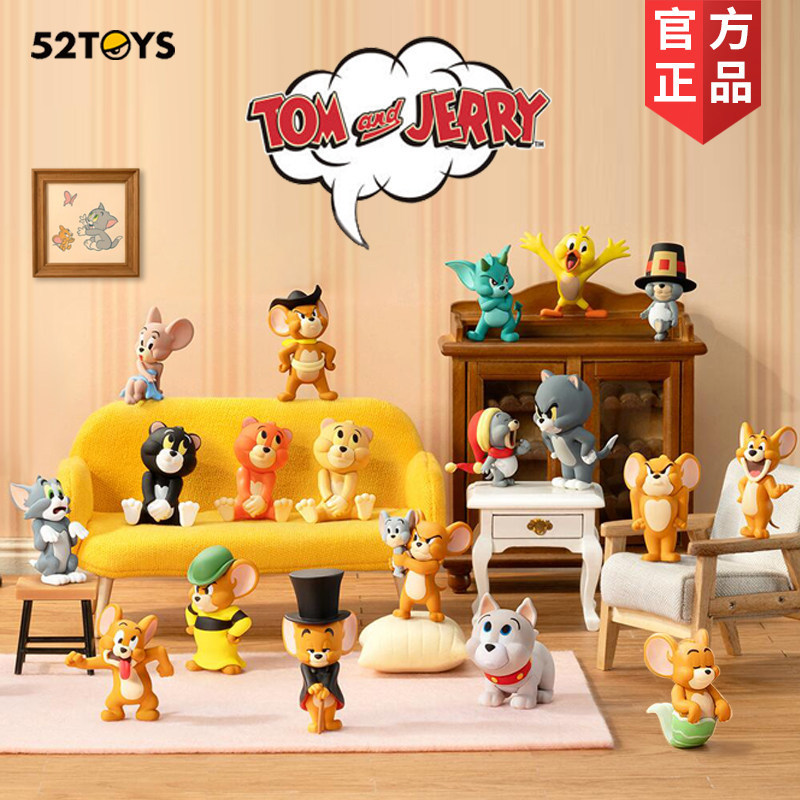 Jerry Home Cinema - 52toys Tom And Jerry Minime Seri