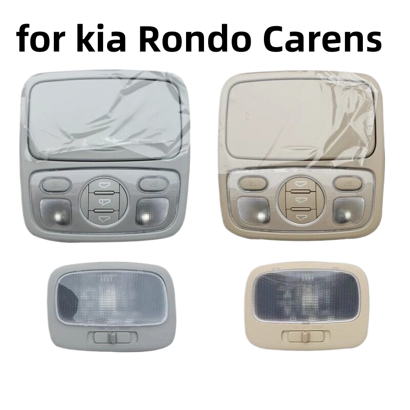 Home Cinema Glasses - Sunsunroof lampu ruangan konsol Overhead lampu