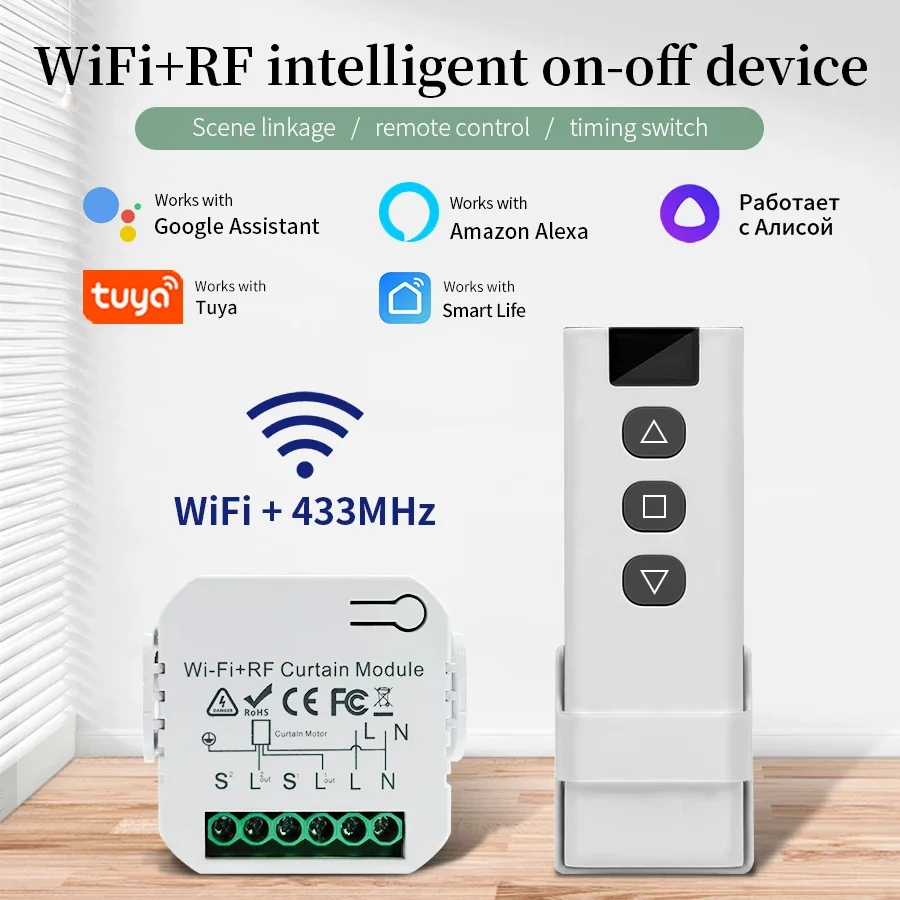 Home Cinema Projector Screen - Saklar pintar Wifi Tuya, dengan Remote
