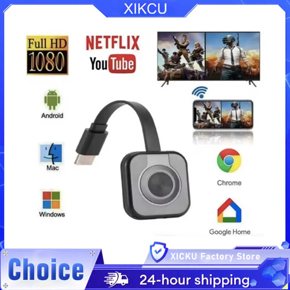 Home Cinema Projector Screen - ‌ Penerima WiFi Pemancar Video Audio