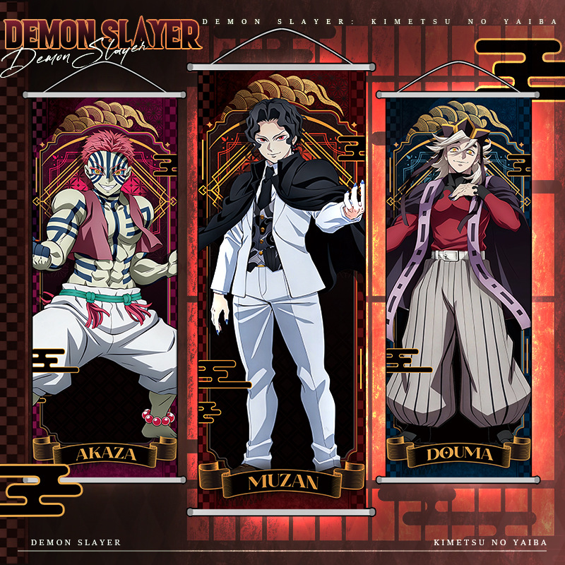 Home Cinema Decor - Poster Anime Demon Slayer Kamado Nezuko