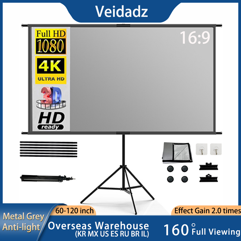 VEIDADZ layar proyeksi, dengan - Home Cinema Projector Screen ulasan dan harga