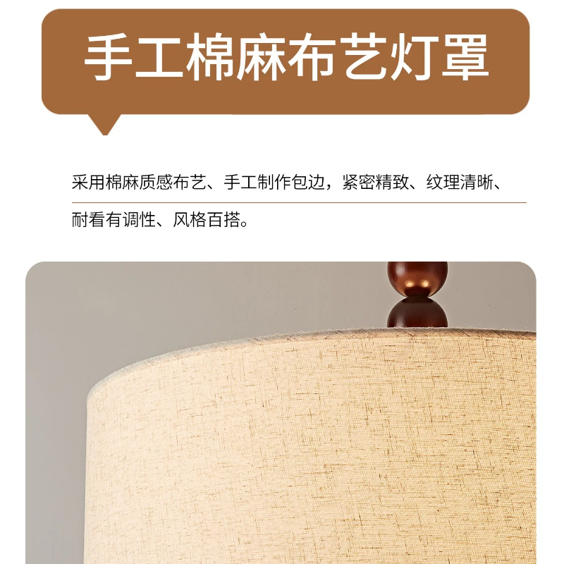 Lampu Gantung Kain Wabi Sabi J - Home Cinema Glasses ulasan dan harga