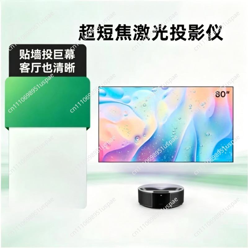 TV Laser Ultra Short Throw unt - Home Cinema Experience ulasan dan harga