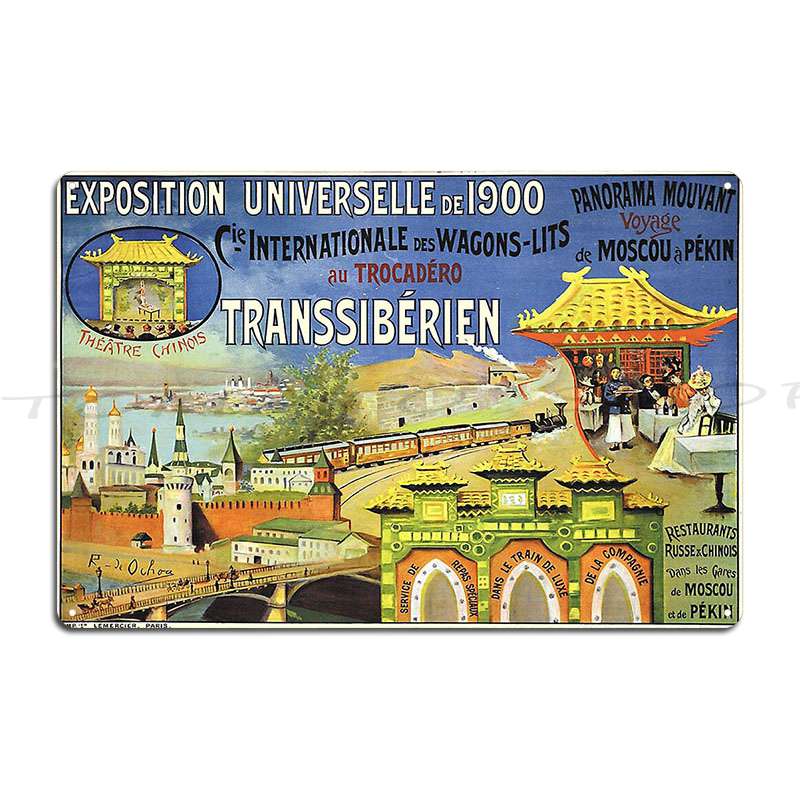 Trans Siberian Railways: Poste - Home Cinema Wall Design ulasan dan harga