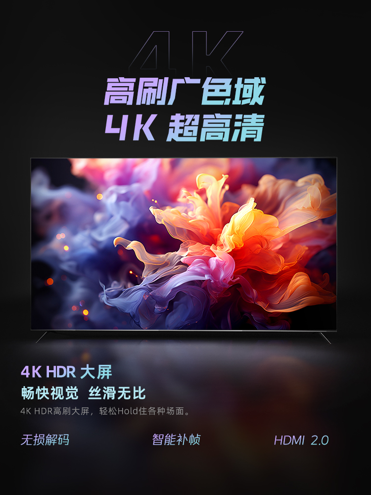 TV Android 100 inci Tanpa Bing - Home Cinema Experience ulasan dan harga