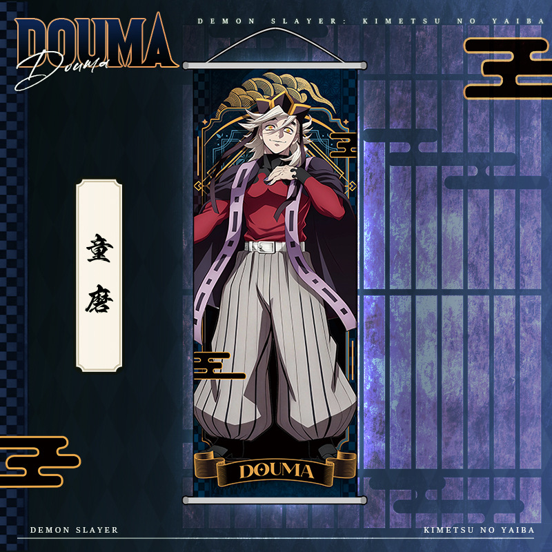 Poster Anime Demon Slayer Kama - Home Cinema Decor ulasan dan harga